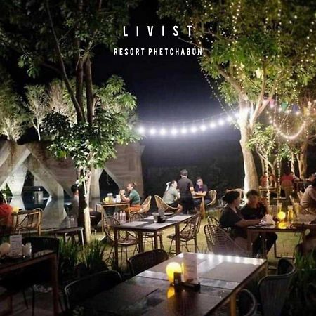 Livist Resort Phetcsabun Kültér fotó