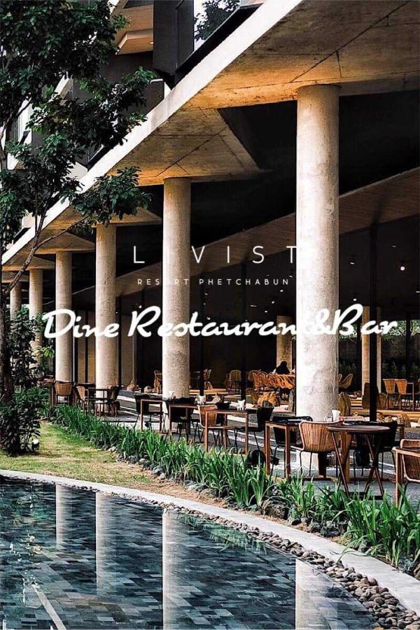 Livist Resort Phetcsabun Kültér fotó