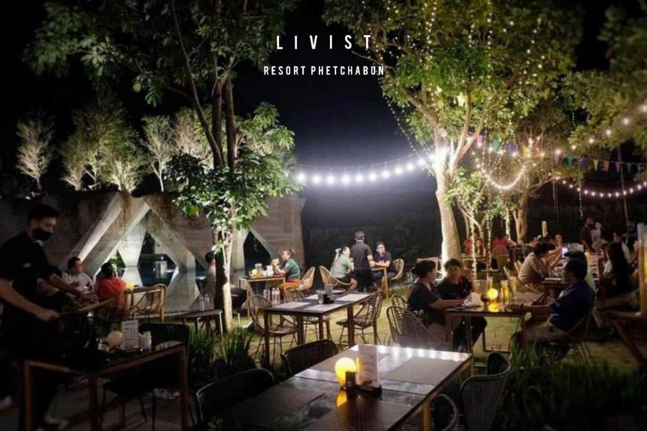 Livist Resort Phetcsabun Kültér fotó