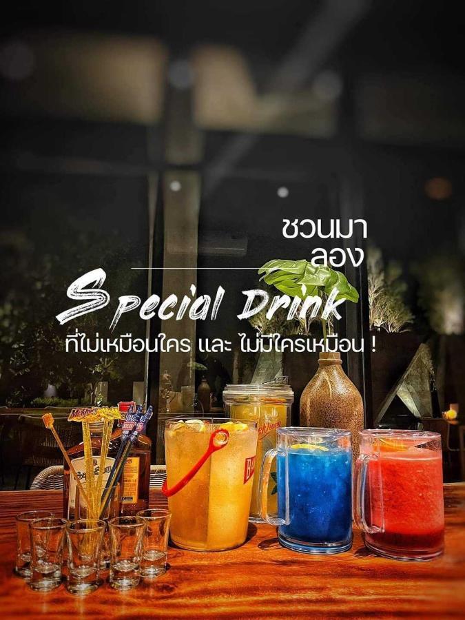 Livist Resort Phetcsabun Kültér fotó